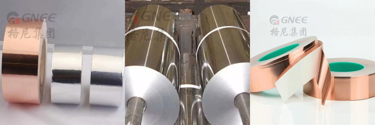 8006 Aluminum Foil 45cm 8006 Aluminum Foil 45cm