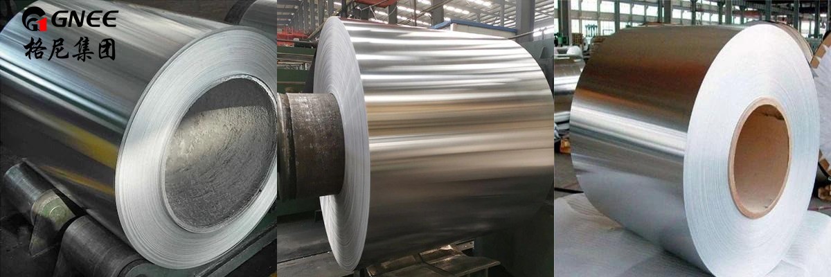 aluminium film roll aluminium film roll