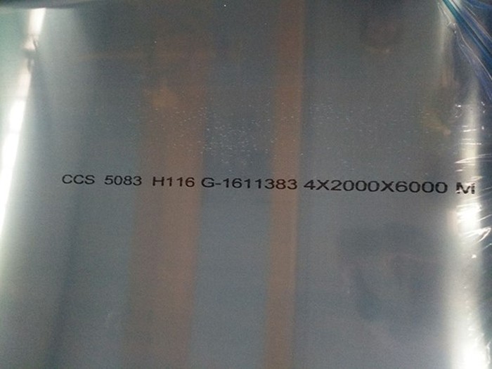 CCS Certified 5083 H116 Marine Aluminum Sheet CCS Certified 5083 H116 Marine Aluminum Sheet